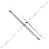 ΑΝΤ/ΣΗ ΣΟΜΠΑΣ ΑΛΟΓΟΝΟΥ 22cm 400W