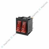 ΔΙΑΚ/ΚΙ ΚΑΛΟΡΙΦΕΡ 2 ΠΛΗΚ+5 ΕΠΑΦΕΣ