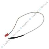 ΑΙΣΘΗΤΗΡΑΣ ΨΥΓΕΙΟΥ SIEMENS