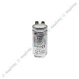 ΜΕΤΑΛΛΙΚΟΣ ΠΥΚΝΩΤΗΣ ΛΕΙΤΟΥΡΓΙΑΣ 450V 4μF