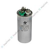 ΠΥΚΝΩΤΗΣ A/C 45+2,5μf