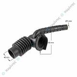 ΛΑΤΣ.ΚΑΔΟΥ-ΦΙΛΤΡΟΥ -ΠΡΕΣ.Ν.ΤΥΠΟΥ