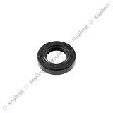 ΤΣΙΜΟΥΧΑ  25 x 45 x 10