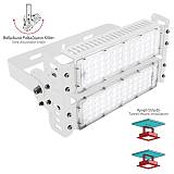 ΦΩΤΙΣΤΙΚΟ LED ΒΕΝΖΙΝΑΔΙΚΟΥ HPL 100W 6000K