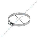 ΣΦΙΧΤΗΡΑΣ Φ50-70 mm