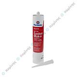 ΣΙΛΙΚΟΝΗ ΘΕΡΜ/ΣΙΑΣ ΦΥΣΣΙΓΓΙΟ ΚΟΚΚΙΝΗ