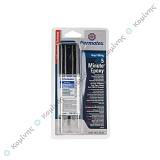 ΕΠΟΞΙΚΗ ΚΟΛΛΑ (2 ΣΥΣΤΑΤΙΚΩΝ) ΓΙΑ ΠΛΑΣΤΙΚΑ