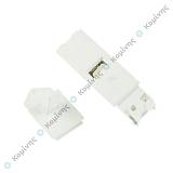 ΒΑΣΗ ΓΑΝΤΖΟΥ ΠΟΡΤΑΣ ΣΤΕΓΝΩΤ. INDESIT