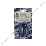 ΛΑΒΗ ΚΑΔΟΥ PRIMA SITRAM ΜΠΛΕ