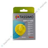 ΔΙΣΚΟΣ ΚΑΘΑΡΙΣΜΟΥ + ΑΦΑΛΑΤΩΣΗΣ TASSIMO