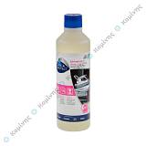 ΥΓΡΟ ΑΦΑΛΑΤΩΣΗΣ ΓΙΑ ΣΙΔΕΡΑ CARE + PROTECT