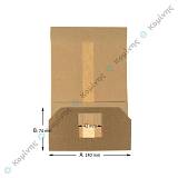 ΣΑΚΟΥΛΕΣ EXPRESS 700  EX.76