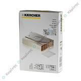 ΣΑΚΟΥΛΕΣ KARCHER K-2501