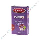 ΣΑΚΟΥΛΑ JURO-PRO NG6