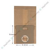 ΣΑΚΟΥΛΕΣ VETRELA -CUTRIS