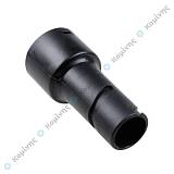 ΜΟΥΦΑ ΣΚΟΥΠΑΣ SIEMENS ΣΤΡΙΦΤΗ