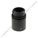 ΜΟΥΦΑ ΣΚΟΥΠΑΣ ELECTROLUX (KONTH)