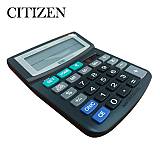 ΑΡΙΘΜΟΜΗΧΑΝΗ ΜΕΓΑΛΗ (SH-8555-DL-850 )