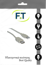 FTT16-609 ΚΑΛΩΔΙΩΣΗ USB A-A Αρσενικό-Θηλυκό 2.5meter