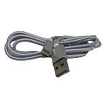 FTT6-079 ΚΑΛΩΔΙΟ Micro-USB Quick Charge 2m Ασημί
