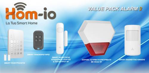 VALUE PACK ALARM 2