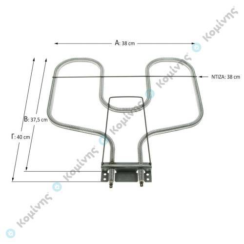 ΚΑΤΩ ΑΝΤ/ΣΗ GORENJE 1100W ΑΛΟΥΜΙΝΙΟΥ
