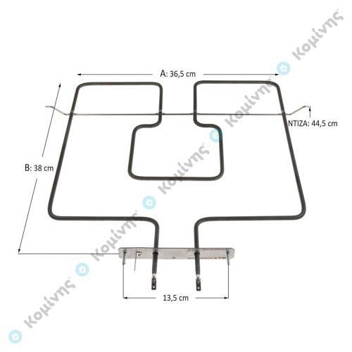 ΑΝΤ/ΣΗ ΓΚΡΙΛ WHIRPOOL 1400W