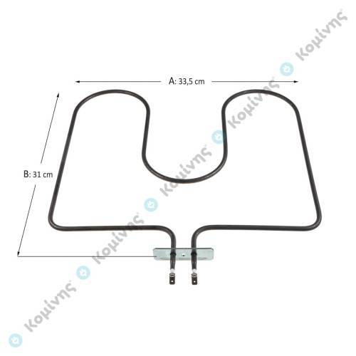 ΚΑΤΩ ΑΝΤ/ΣΗ PYRAMIS/NARDI 1000W
