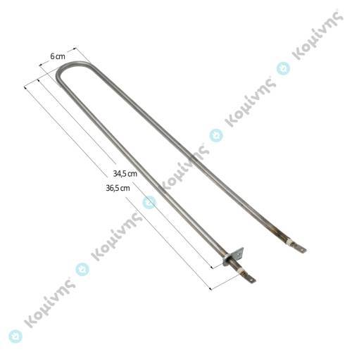 ΑΝΤ/ΣΗ ΚΑΤΩ ΦΟΥΡΝΑΚΙ CRONY COMPACT 500W