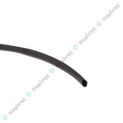 ΘΕΡΜΟΣΥΣΤΕΛΛΟΜΕΝΟ ΜΑΚΑΡΟΝΙ 3,2 ΧΙΛ.