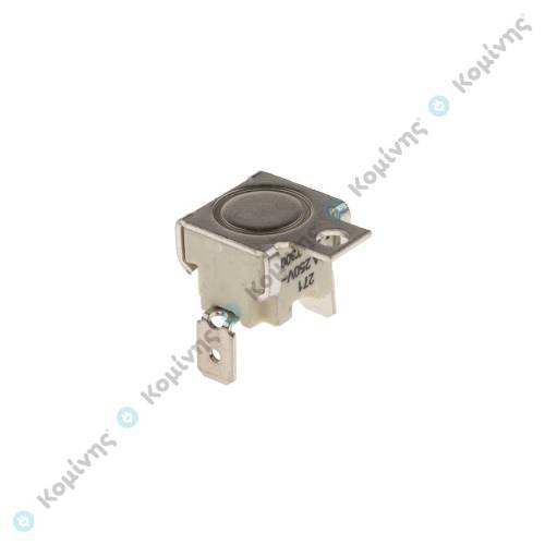 ΘΕΡΜΙΚΟ ΚΟΥΖΙΝΑΣ AEG- ZANUSSI 270°C