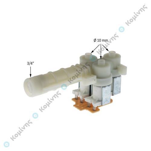 ΒΑΛΒΙΔΑ ΙII 90  Φ10mm AEG (ΜΑΚΡΥ ΛΑΙΜΟ)