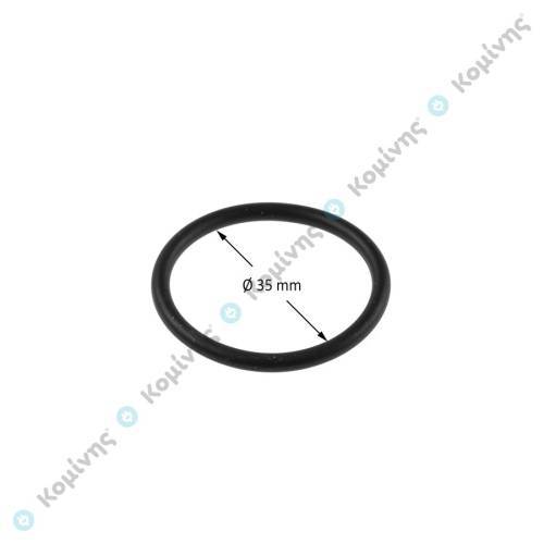ΦΛΑΝΤΖΑ O-RING ΕΣΠΡΕΣΙΕΡΑΣ KRUPS