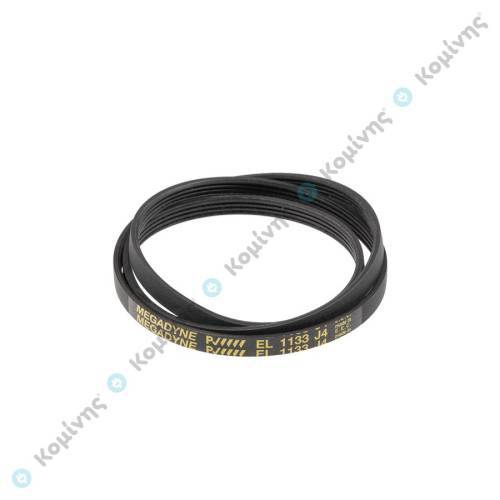 ΙΜΑΝΤΑΣ ΡΑΒΔΩΤΟΣ 1133 EL J4