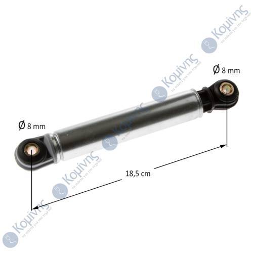 ΑΜΟΡΤΙΣΕΡ SIEMENS Ø8mm - 120N