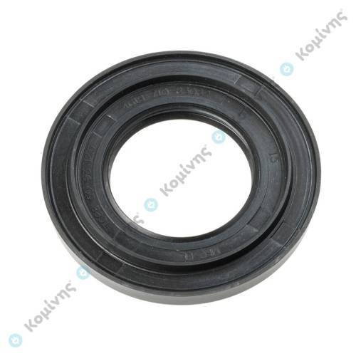 ΤΣΙΜΟΥΧΑ WHIRLPOOL  50 x 93 x 12,5