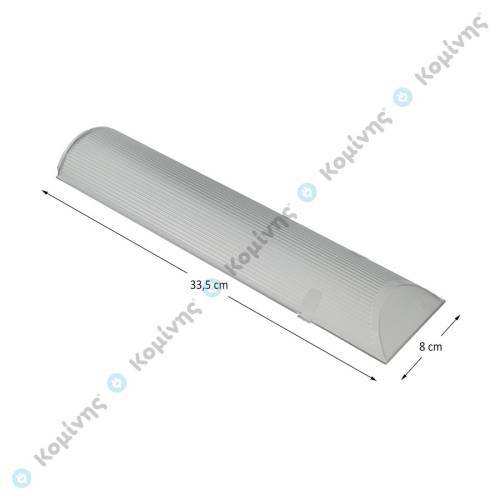 ΠΛΑΦΟΝΙΕΡΑ ΑΠΟΡΡΟΦΗΤΗΡΑ SIEMENS