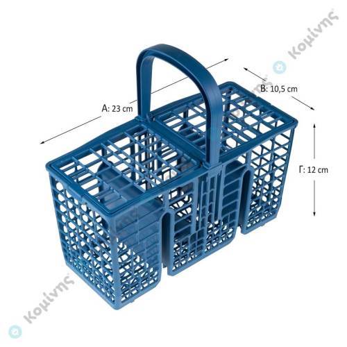 ΚΟΥΤΑΛΟΘΗΚΗ INDESIT