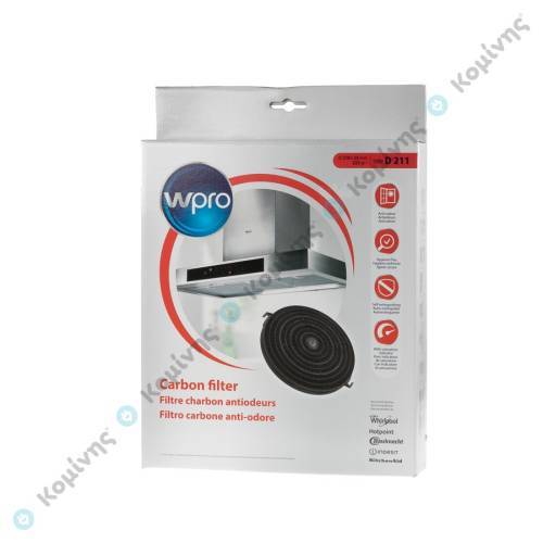 ΦΙΛΤΡΟ ΑΝΘΡΑΚΑ ΑΠΟ/ΡΑ Φ210mm Wpro