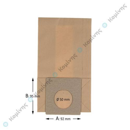 ΣΑΚΟΥΛΕΣ HOOVER BALAI/WITCH/BETA