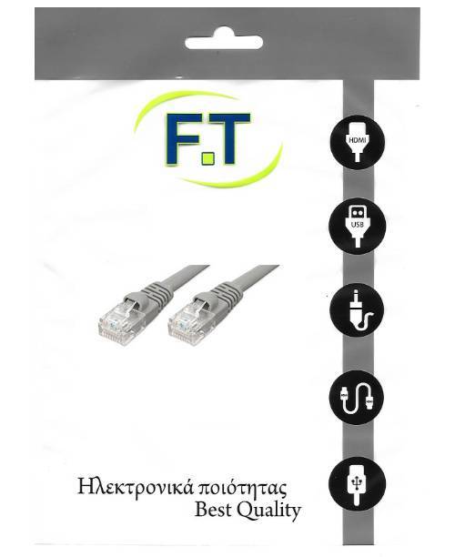 FTT16-625 ΚΑΛΩΔΙΩΣΗ UTP CAT6 PATCH CORD 10.0 meter