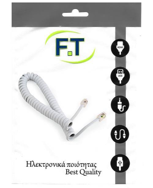 FTT16-311 White Τηλεφωνική καλωδίωση SPIRAL ΑΚΟΥΣΤΙΚΟΥ 6P4C 1.5m
