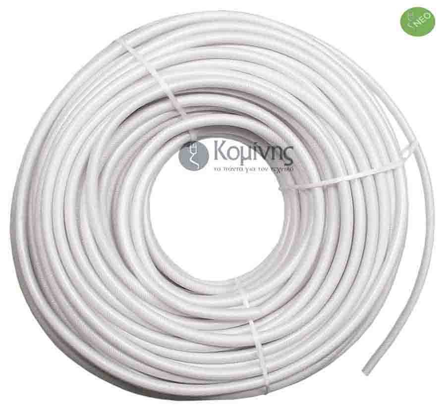 ΣΩΛΗΝΑΣ ΠΑΡΟΧΗΣ /m ΛΕΥΚΟ