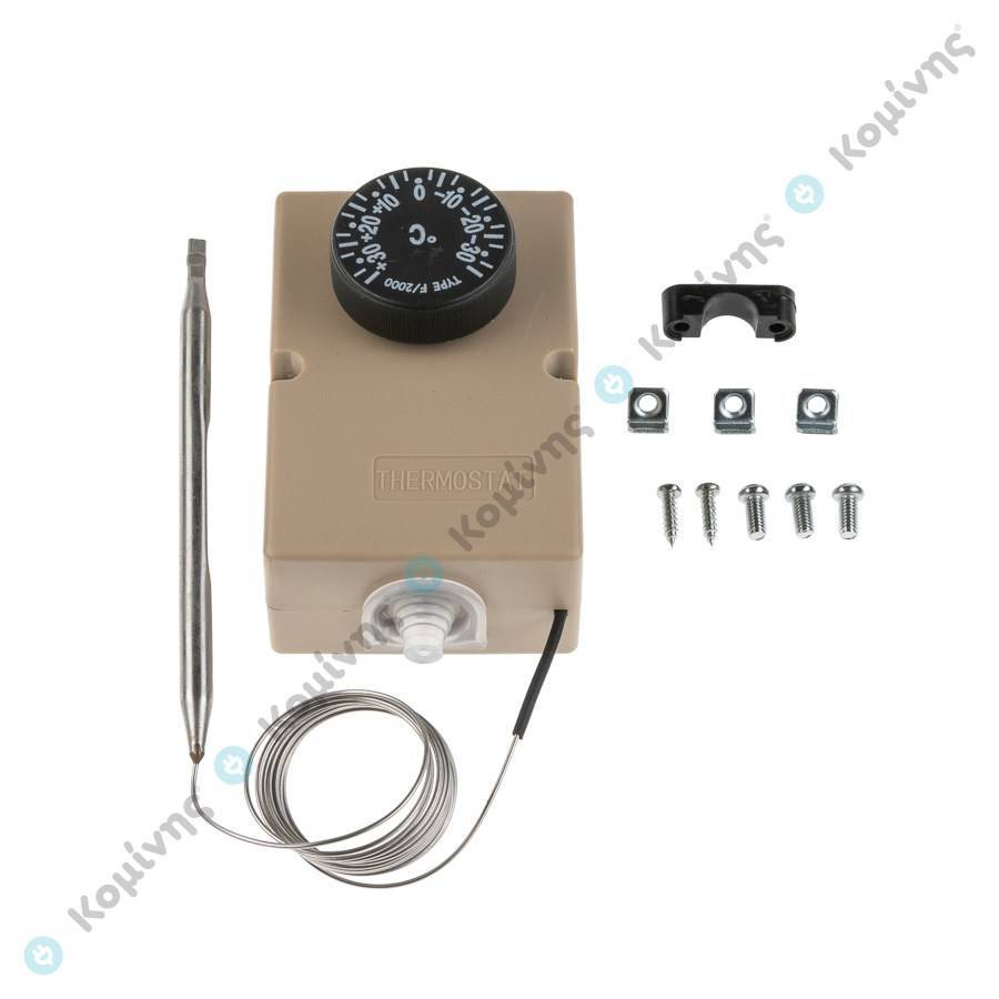 ΘΕΡΜ/ΤΗΣ PRODIGY -35+35