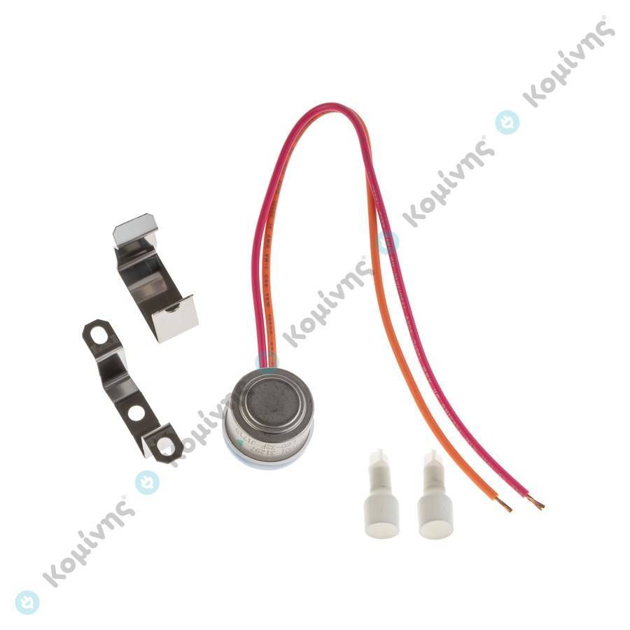 ΚΛΙΞΟΝ ΨΥΓΕΙΟΥ ΣΤΡΟΓΓΥΛΟ ΜΕ ΣΤΗΡΙΓΜΑ 60-32 F