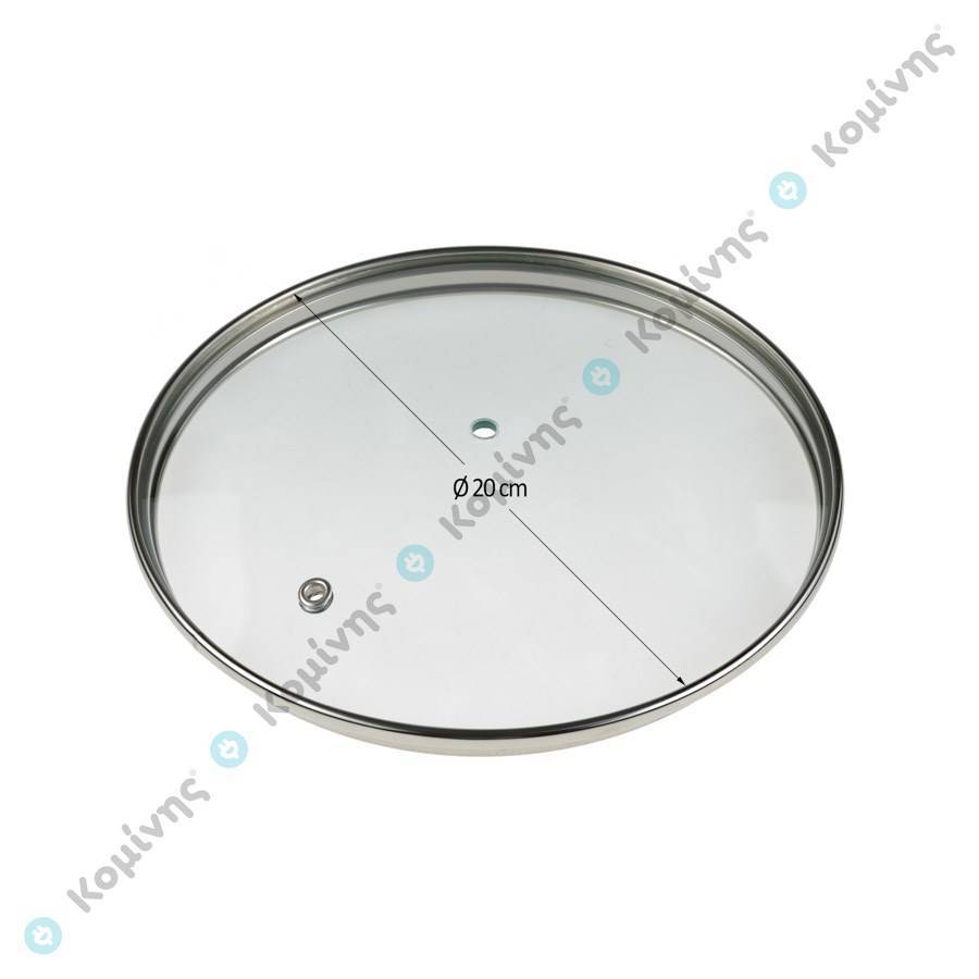 ΚΑΠΑΚΙ ΚΑΤΣΑΡΟΛΑΣ ΓΥΑΛΙΝΟ Φ20 cm