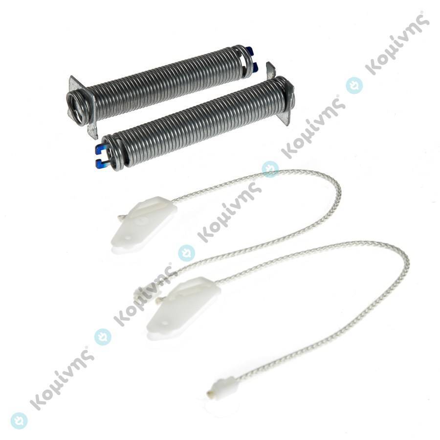 ΕΛΑΤΗΡΙΑ (ΣΕΤ) ΠΛΥΝΤΗΡΙΟΥ ΠΙΑΤΩΝ BOSCH-SIEMENS