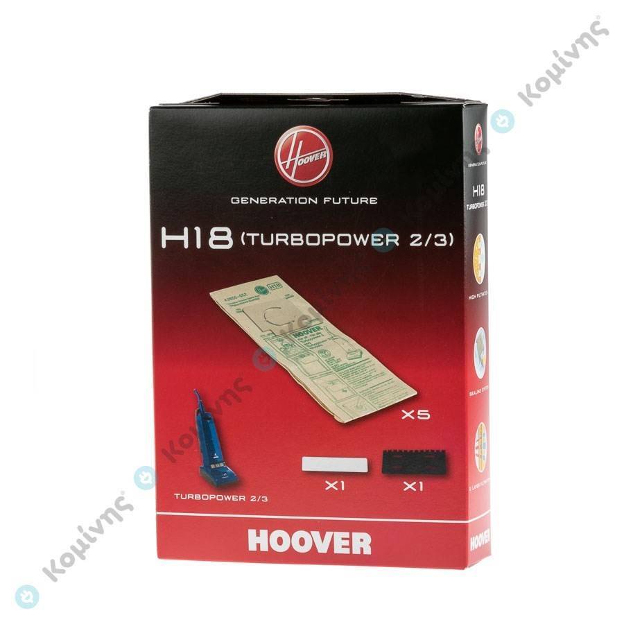 HOOVER ΣΑΚΟΥΛΕΣ H18 ΣΑΚΟΥΛΕΣ  TURBOPOWER 2/3
