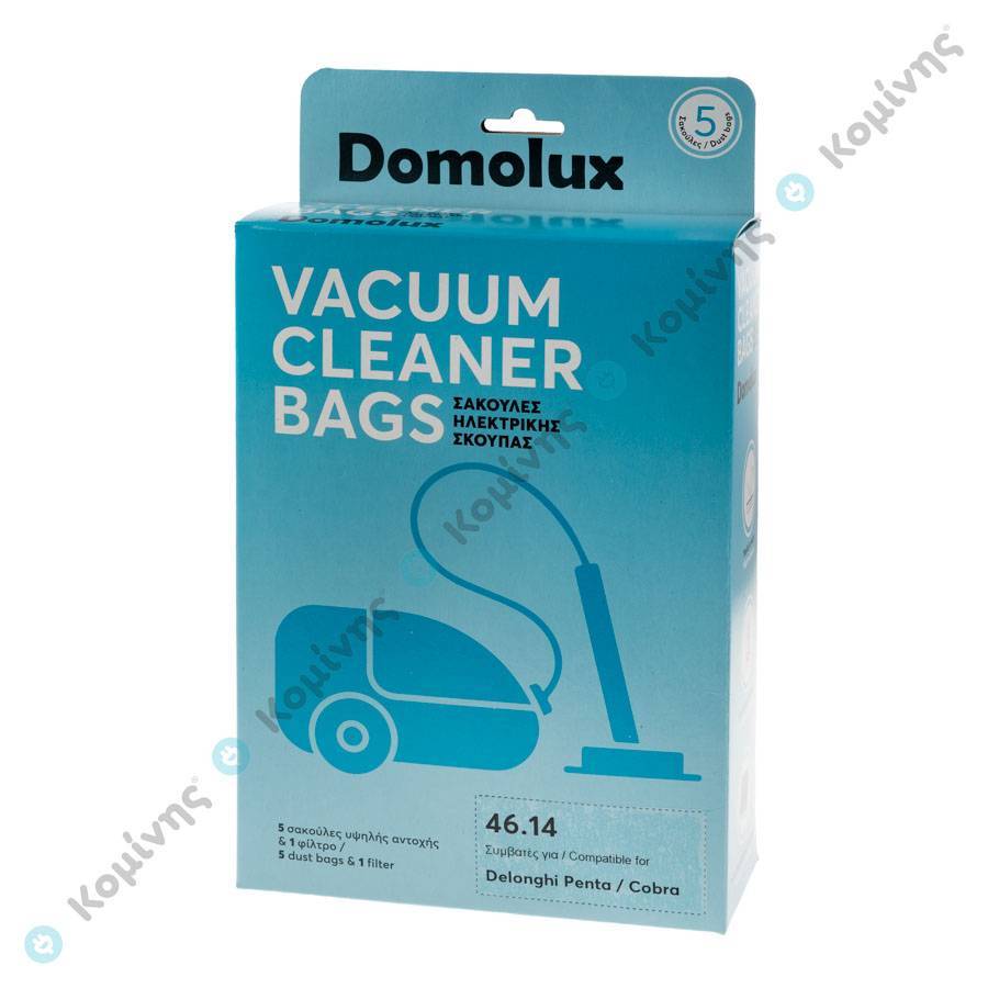 ΣΑΚΟΥΛΕΣ ΣΥΜΒΑΤΕΣ ΓΙΑ DELONGHI PENTA (DOMOLUX)
