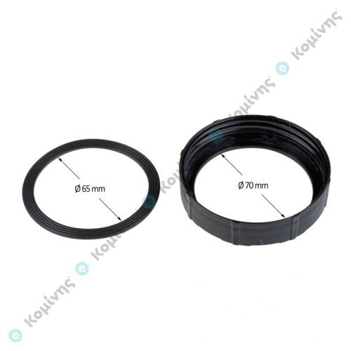 ΦΛΑΝΤΖΑ ΒΑΣΗΣ ΚΑΝΑΤΑΣ ΜΠΛΕΝΤΕΡ BRAUN 4184/8126